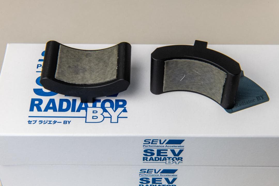 SEVラジエター BY