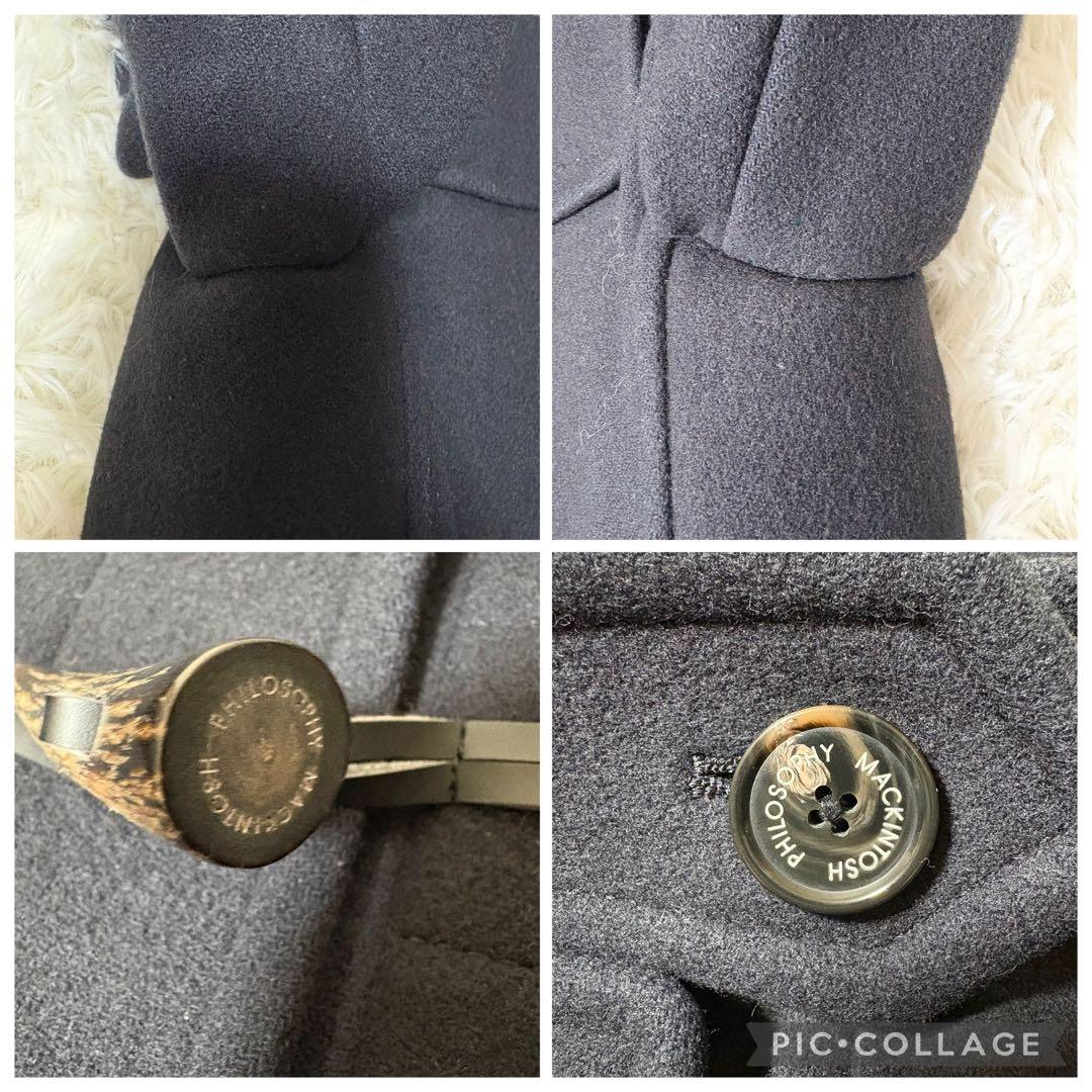 マッキントッシュフィロソフィー ハウスチェック裏地 ロングダッフルコートネイビー