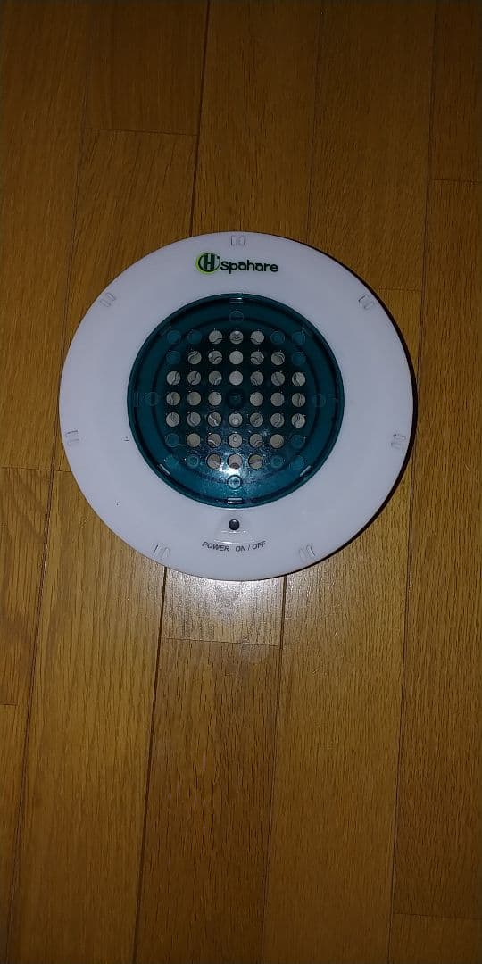 水素水生成　スパーレ