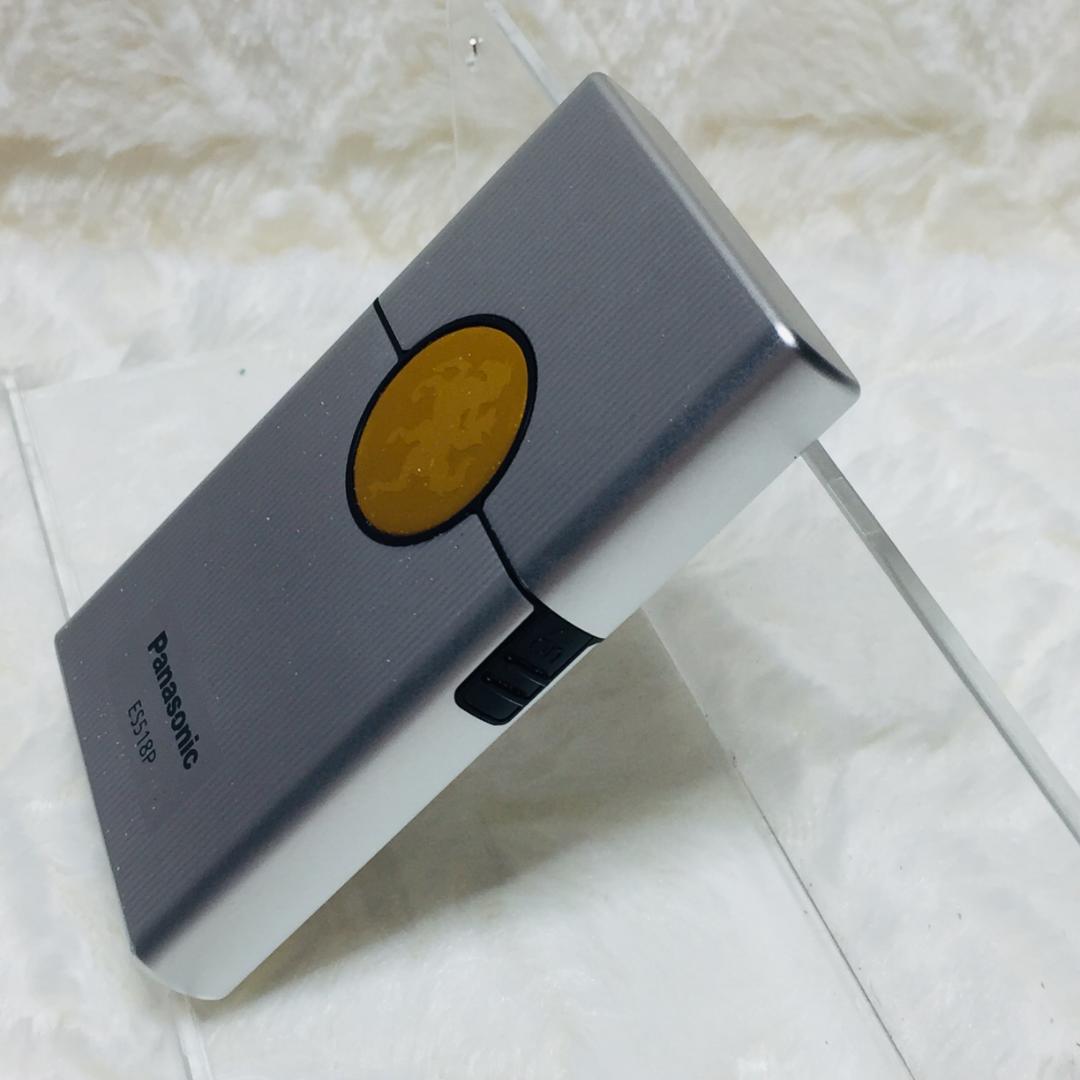 Panasonic カードシェーバー ES518P 髭剃り パナソニック 替え刃