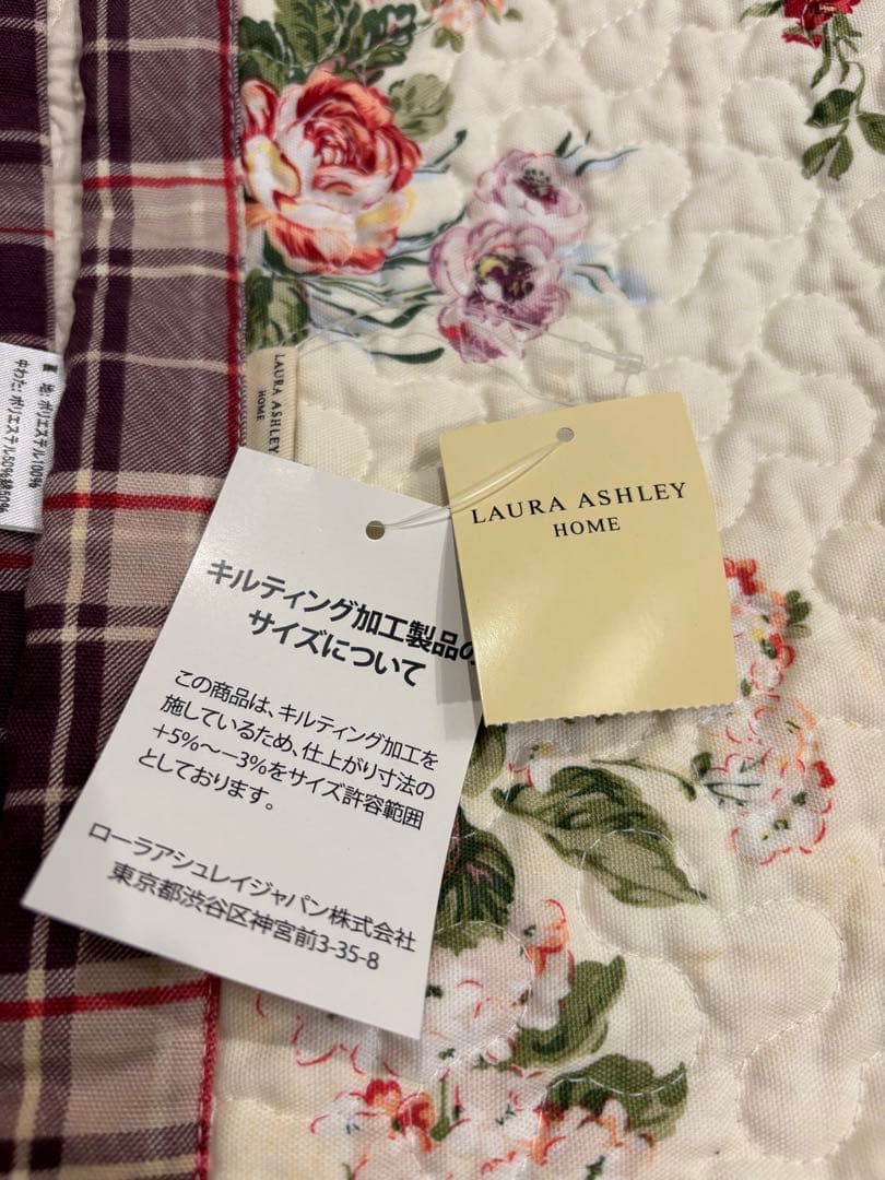 ローラアシュレイ　キルトラグ　ヘッドスカーブス