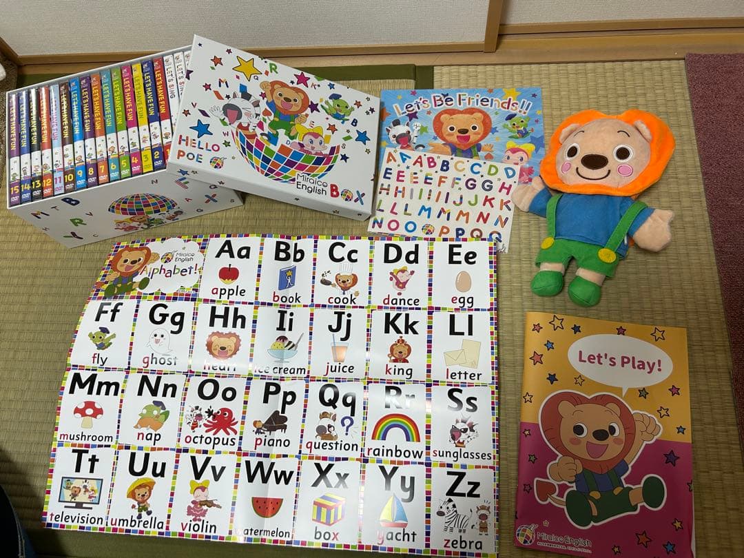 ミライグリッシュDVD &ポーパペット&