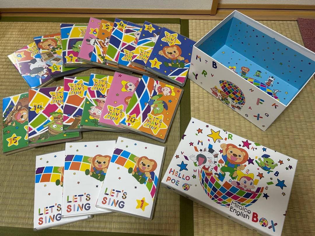 ミライグリッシュDVD &ポーパペット&