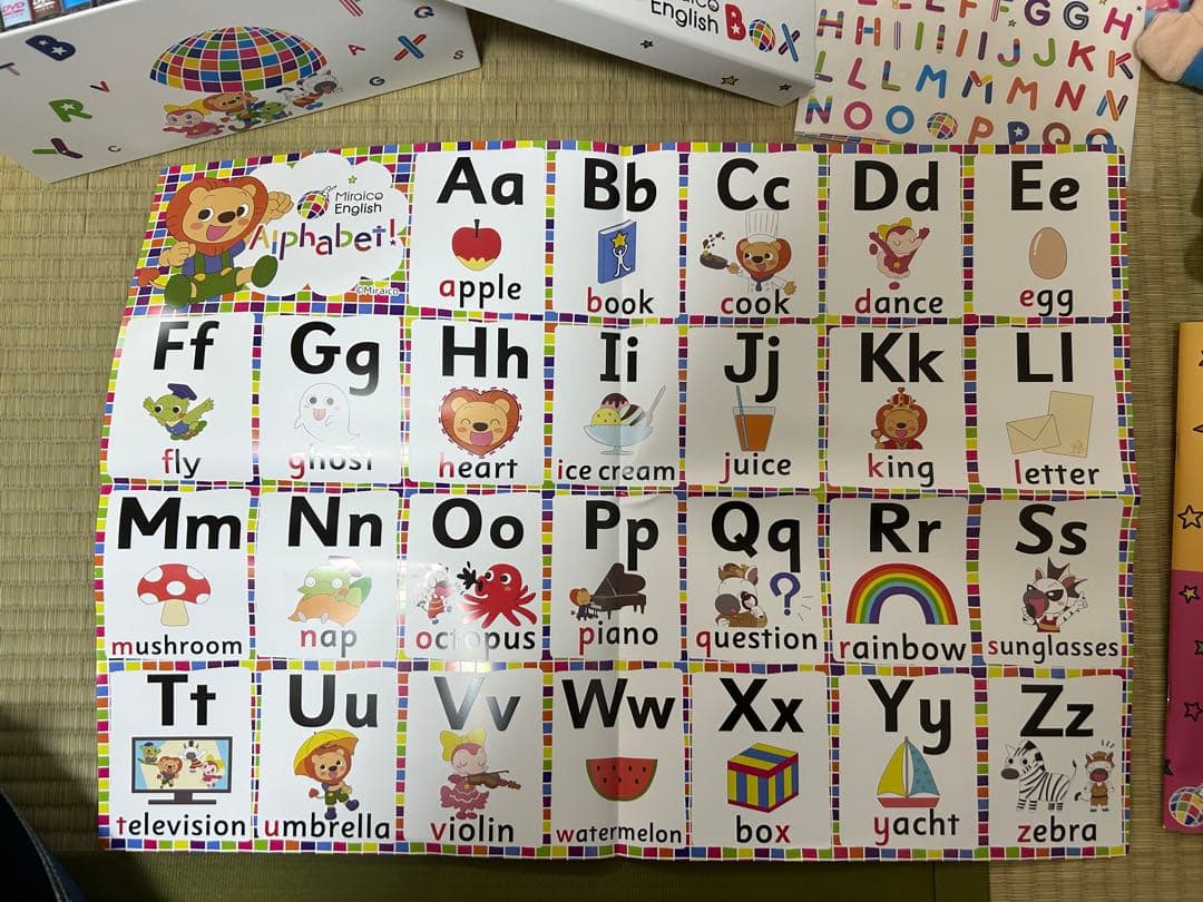 ミライグリッシュDVD &ポーパペット&