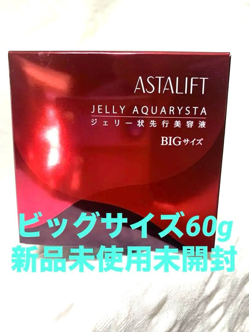 アスタリフト ジェリーアクアリスタ BIGサイズ60g