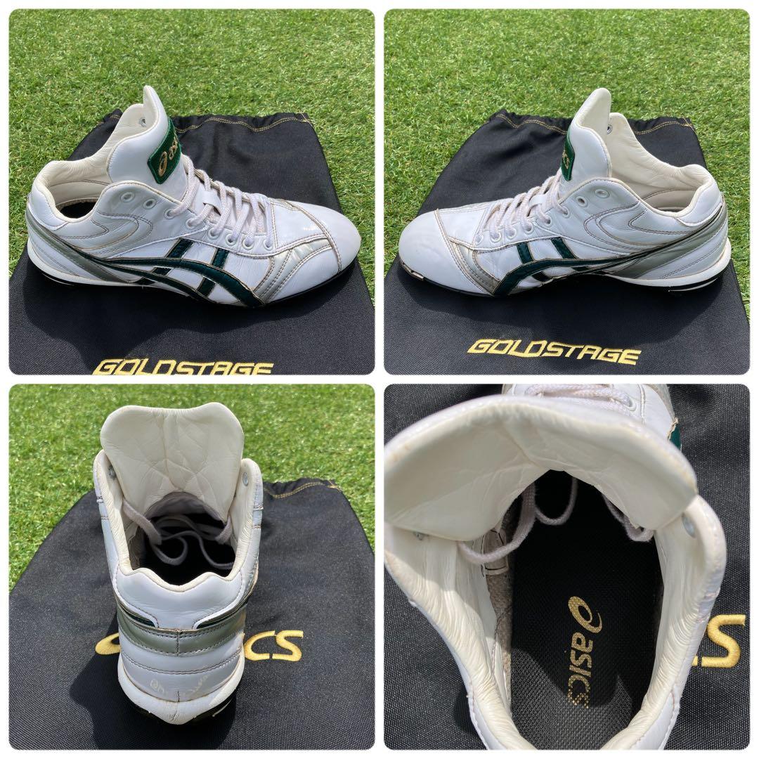 アシックス オーダー 野球 スパイク 白 緑ライン 金属スパイク