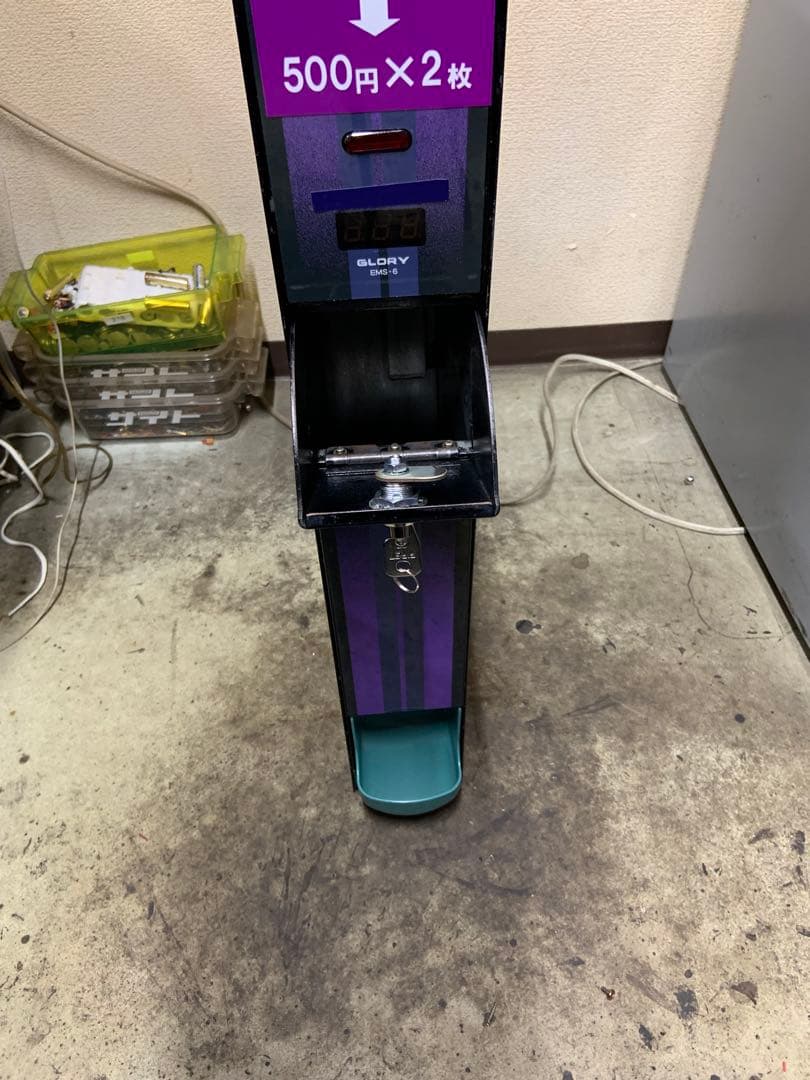 両替機　グローリーEMS-6 1000円→500円×2枚　令和6年新札対応