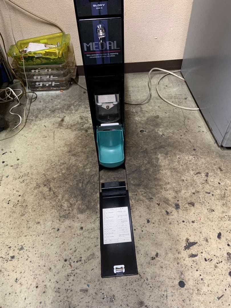 両替機　グローリーEMS-6 1000円→500円×2枚　令和6年新札対応