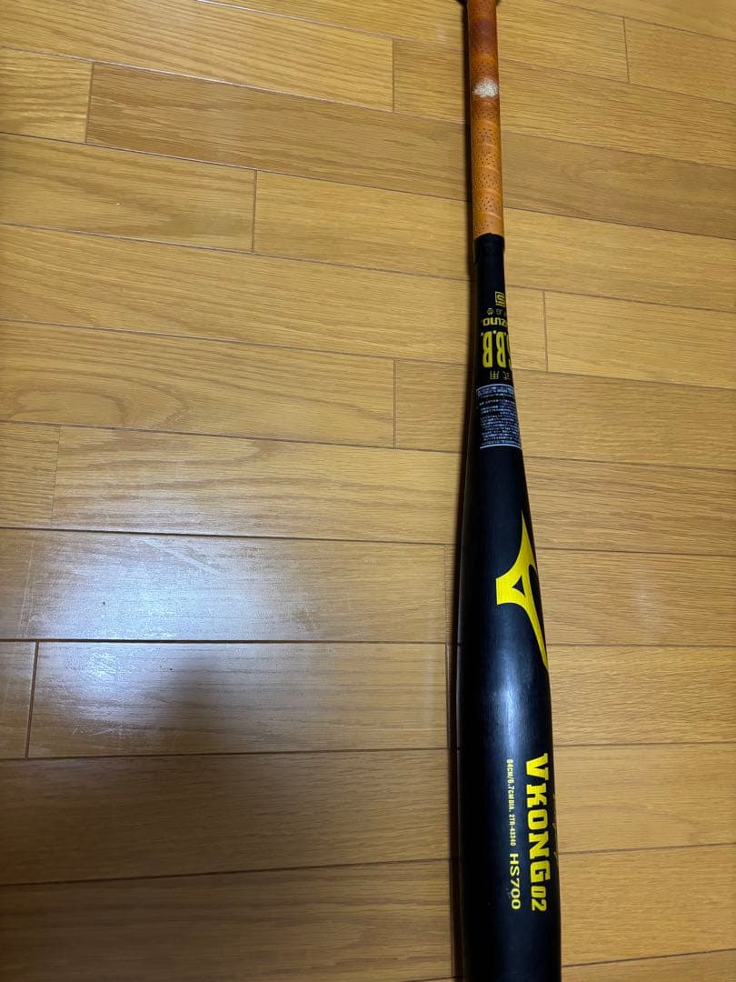 【24時間限定料金】Mizuno VKONG 02 軟式 84cm Vコング