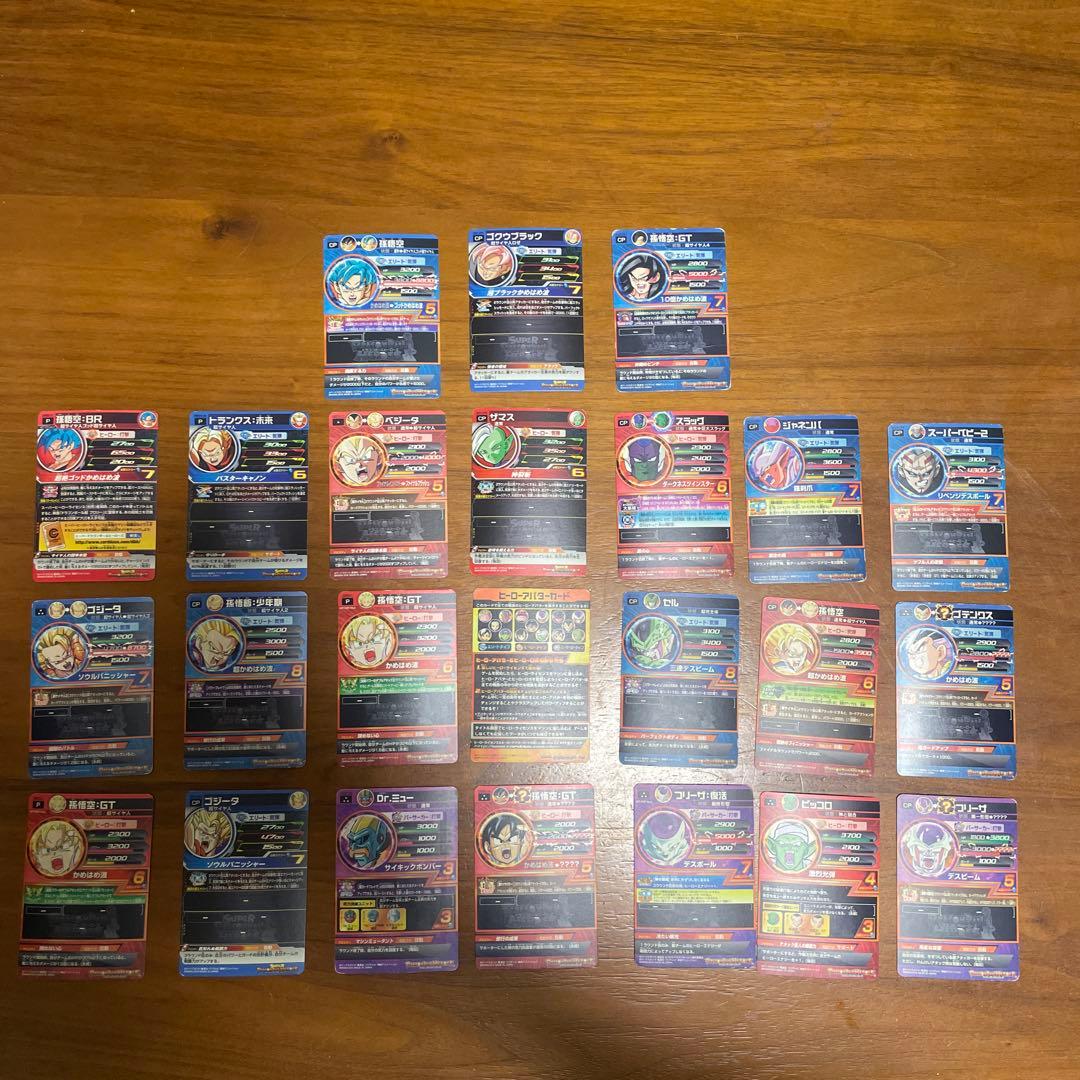 ドラゴンボールヒーローズ トレーディングカードセット 希望価格コメント下さい