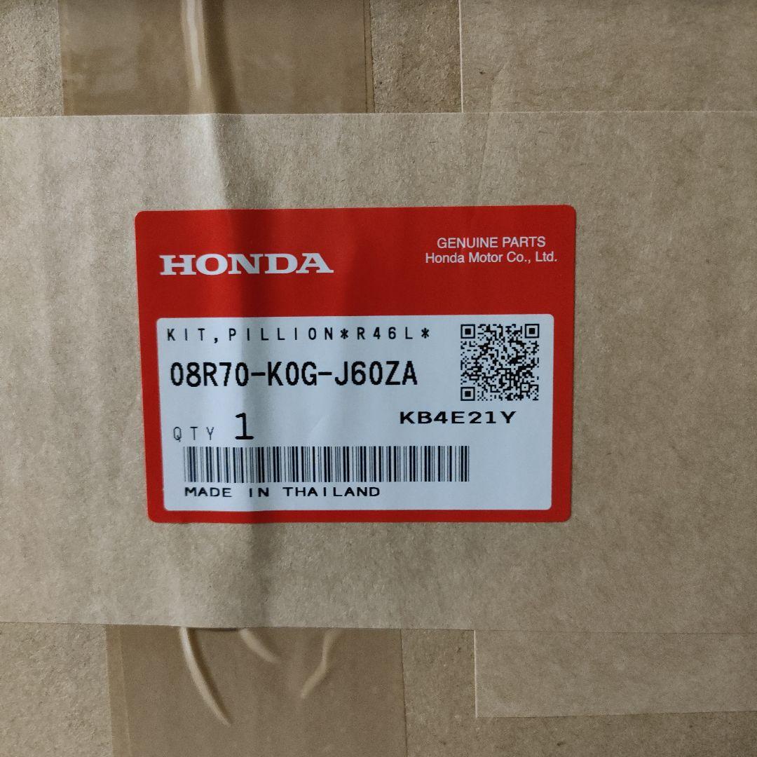 C125 ピリオンシート　ホンダ純正