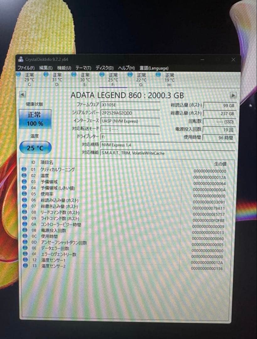 内蔵型SSD ADATA 2TB PCIe Gen4 x4 M.2 2280 SSD