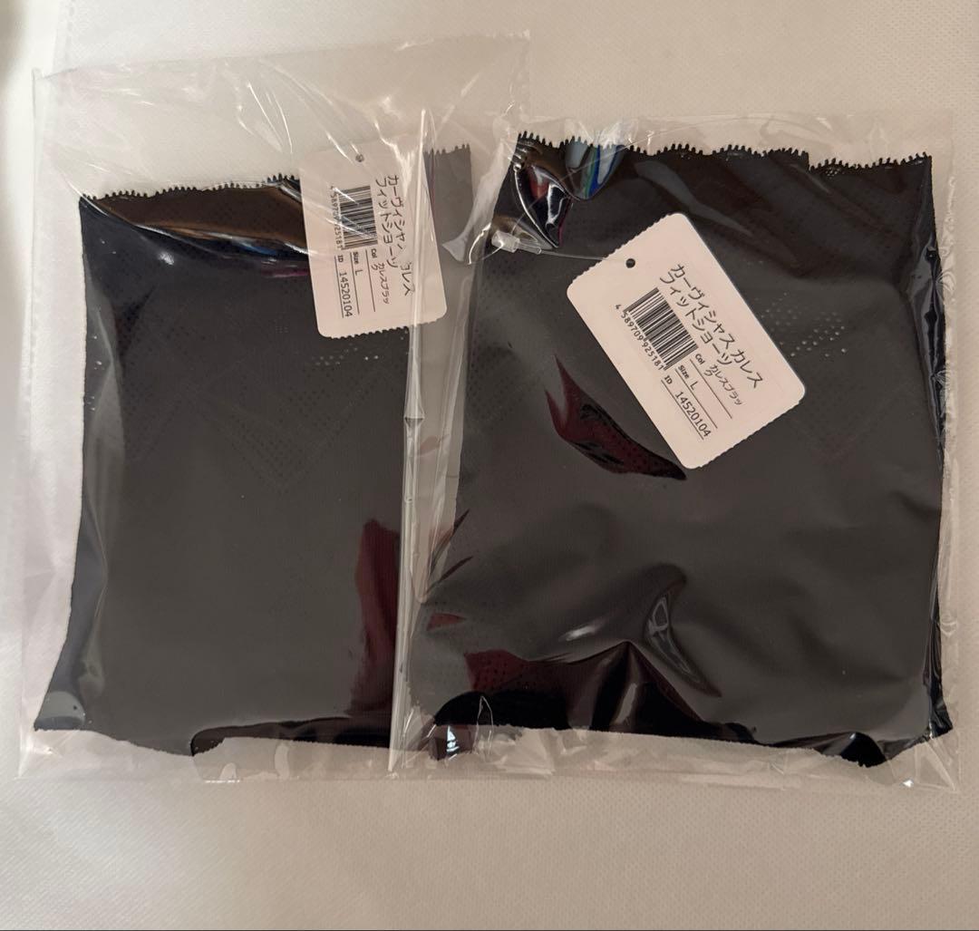 カーヴィシャス カレス フィットショーツL