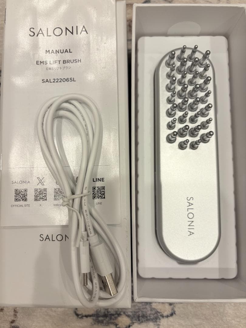 SALONIA サロニア EMS 電気ブラシ