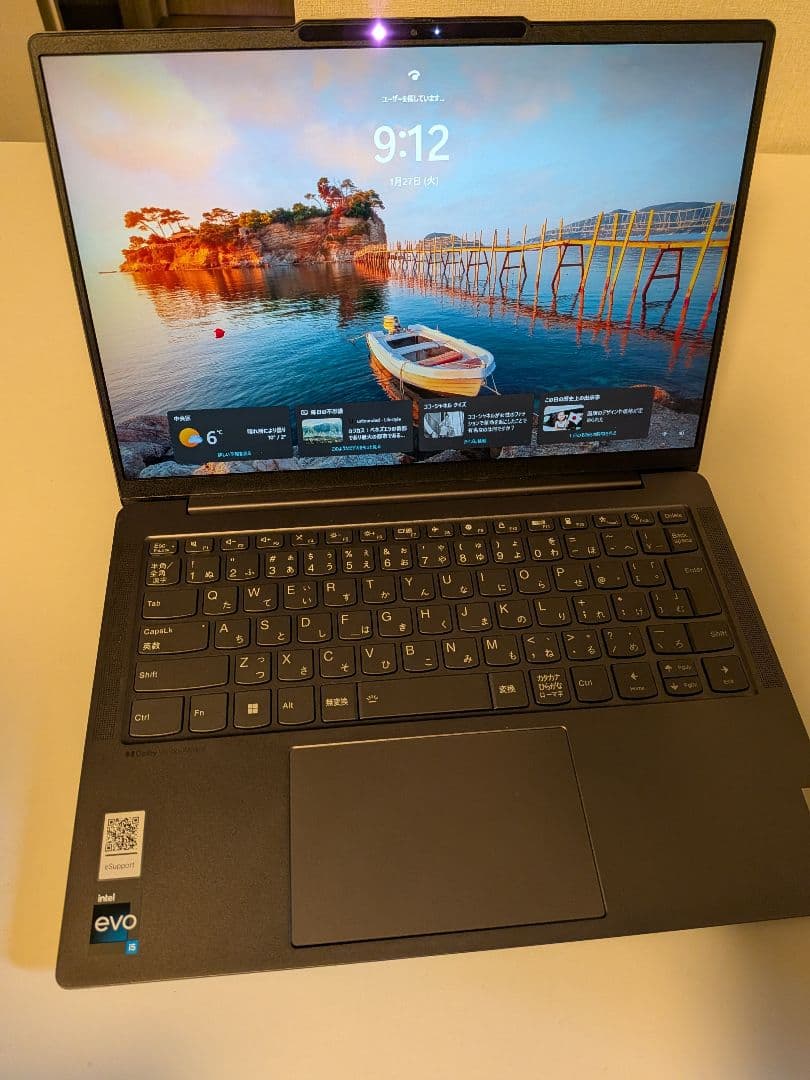 Windowsノート本体 Lenovo Yoga slim6 14IAP8 i5 1240P 16GB