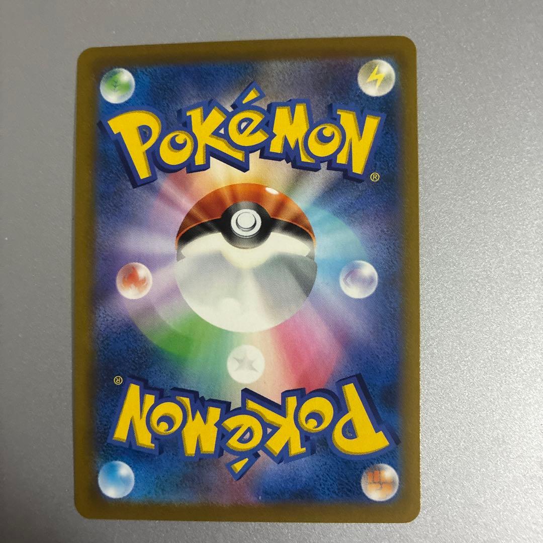 ニンフィアVMAX CSR ニンフィアV CSR