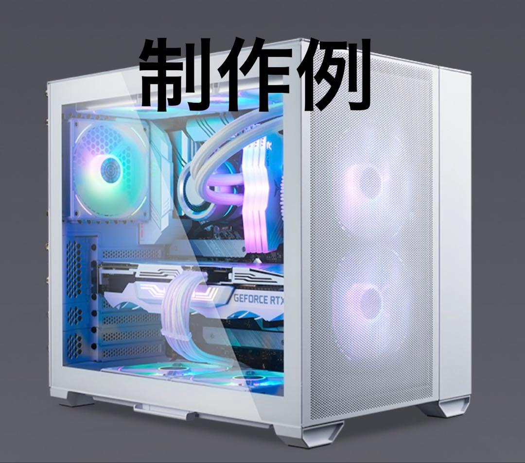 ★土日放出値引き　リアンリ3面メッシュ 011AIR MINI ATX電源搭載可