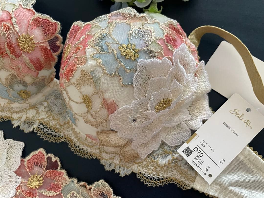 サルート D70/M 03G IV 日本の花嫁 婚礼衣装