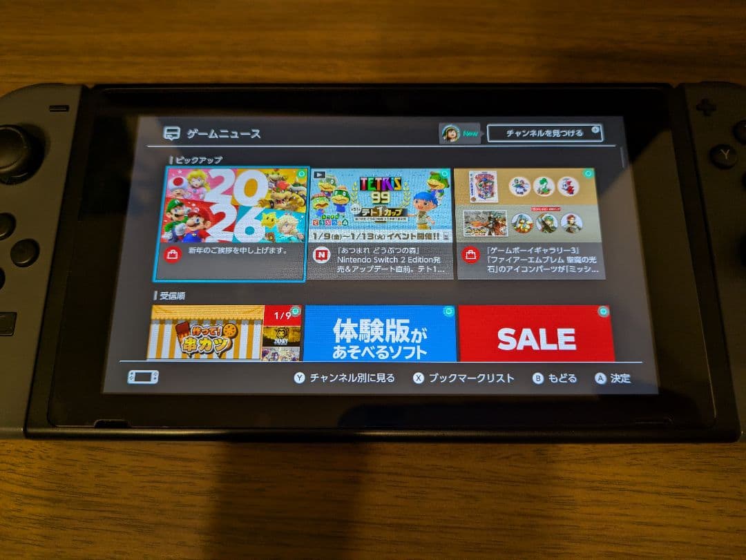 Nintendo Switch 本体 + Joy-Con