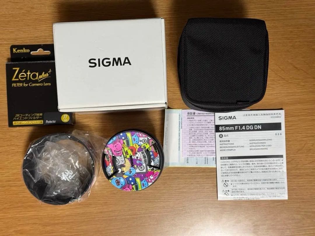 Sigma 85mm F1.4 DG DN Art sony Eマウント