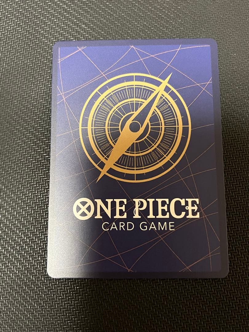 【美品】モンキー・D・ルフィ：ONE PIECE DAY’24 来場者特典