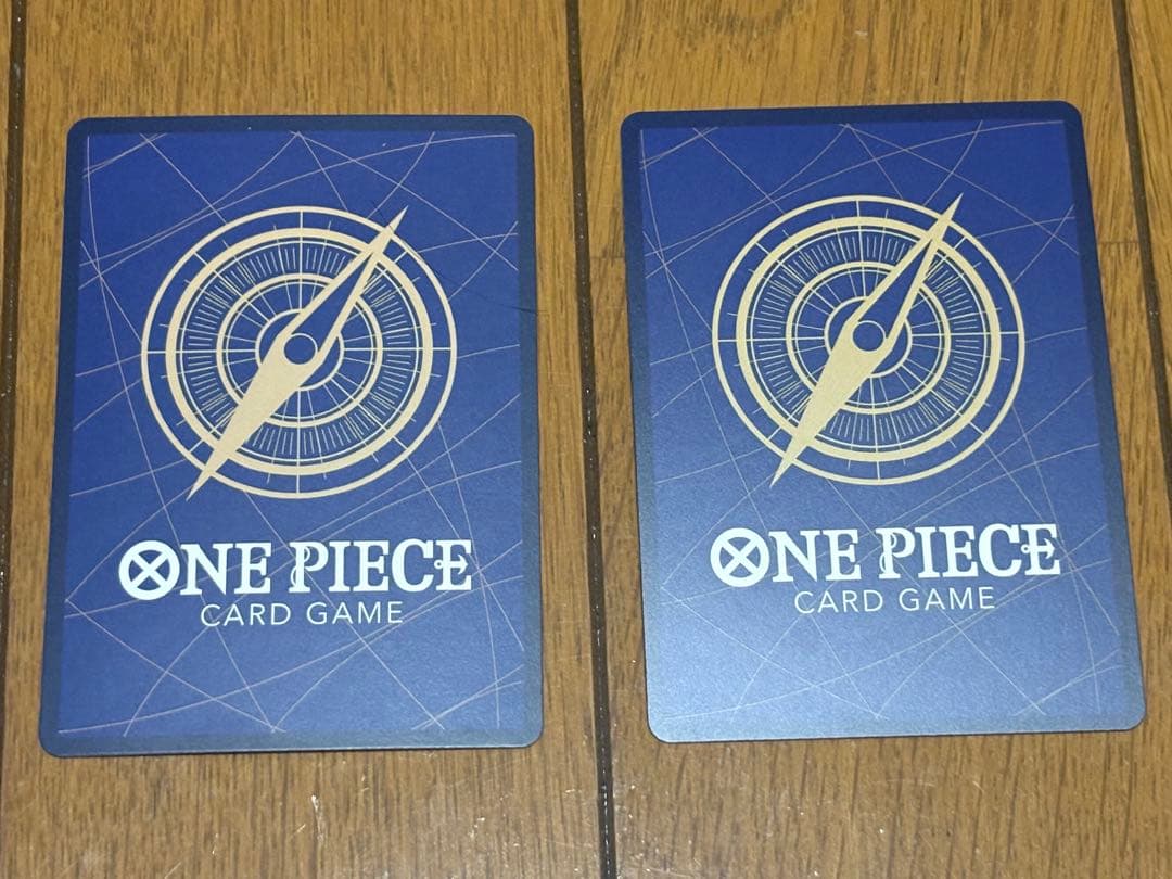 そうすけ　亡者2枚