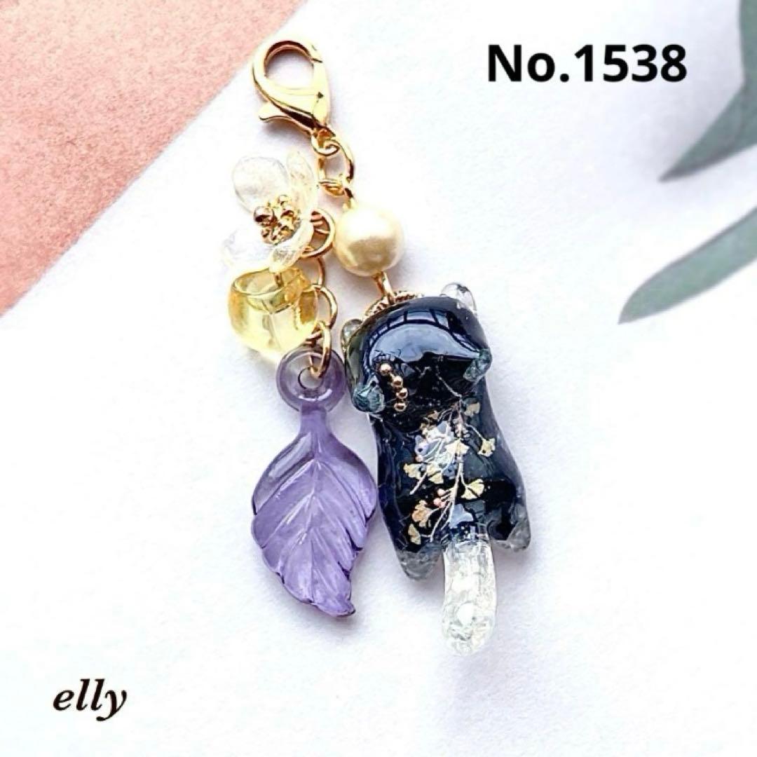 【ゼロ様】1511.天然石　琉球ガラス　楓　肉球　ジャンピング猫　レジン