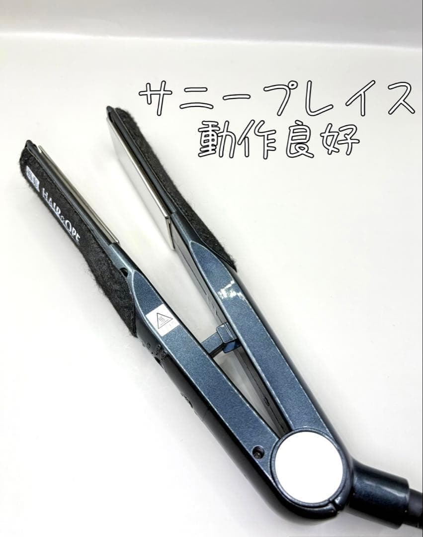 サニープレイス ヘアオペ 輝髪 ヘアアイロン 288
