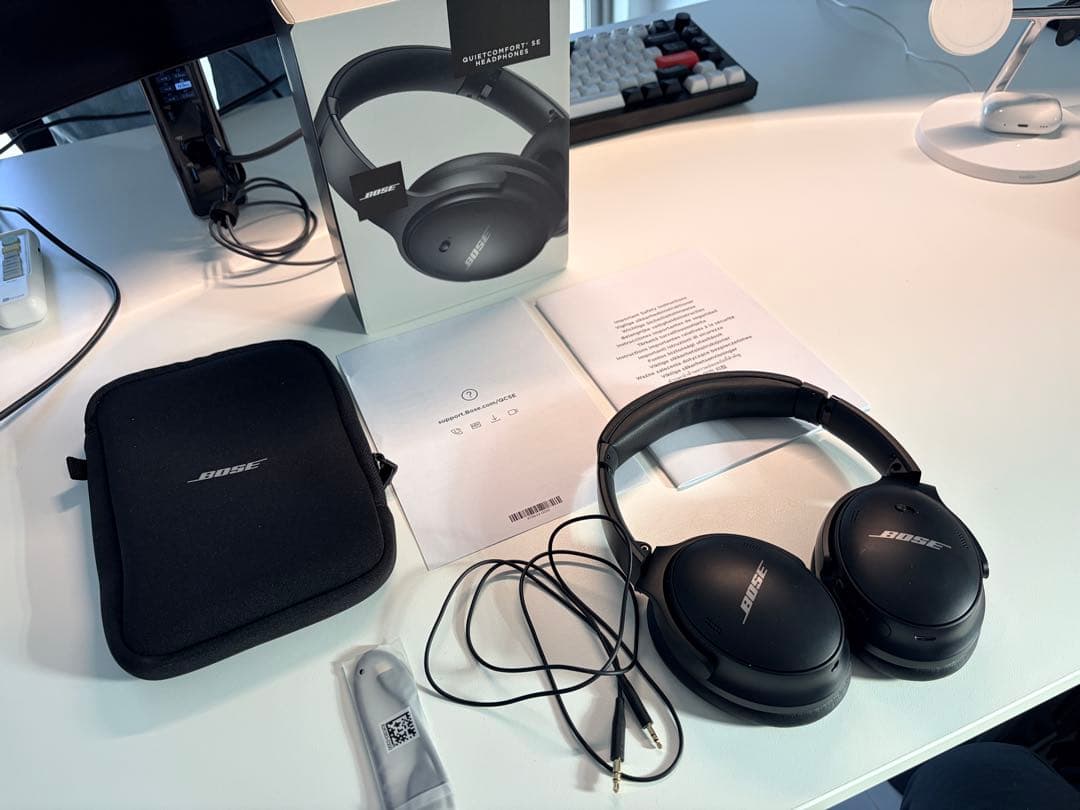 Bose QuietComfort SE headphone ヘッドホン