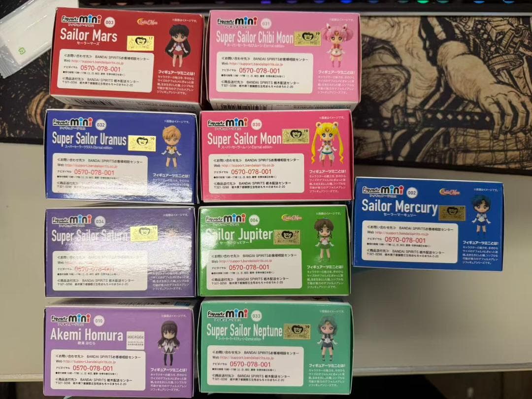 Figuarts mini 美少女戦士セーラームーン