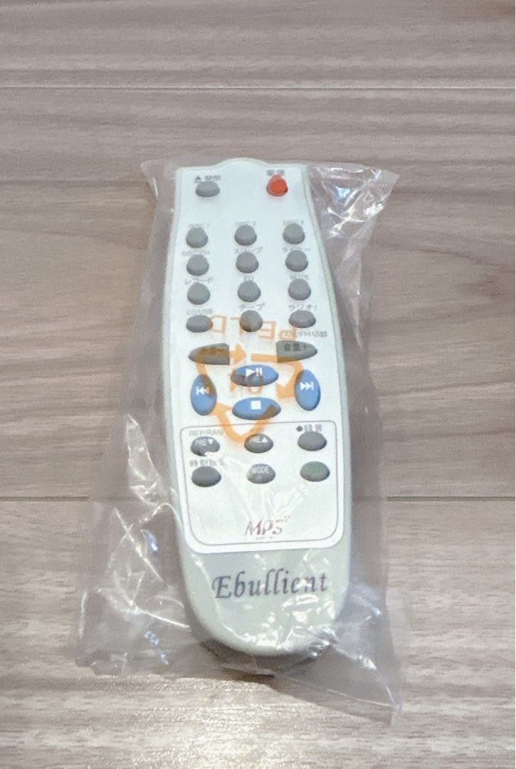 マルチコンポNEXT HF-638PE 3枚CD カセット　レコードプレーヤー