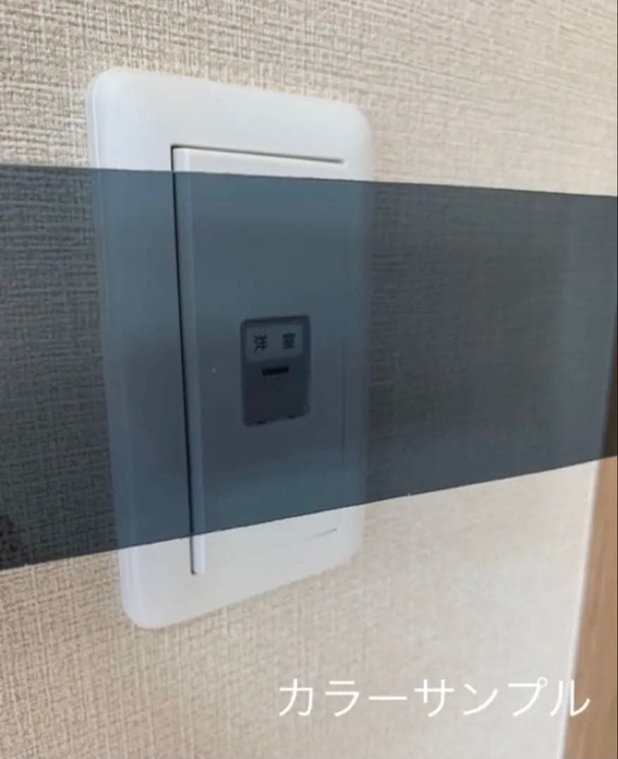 200系　ハイエース　フロントスクリーン