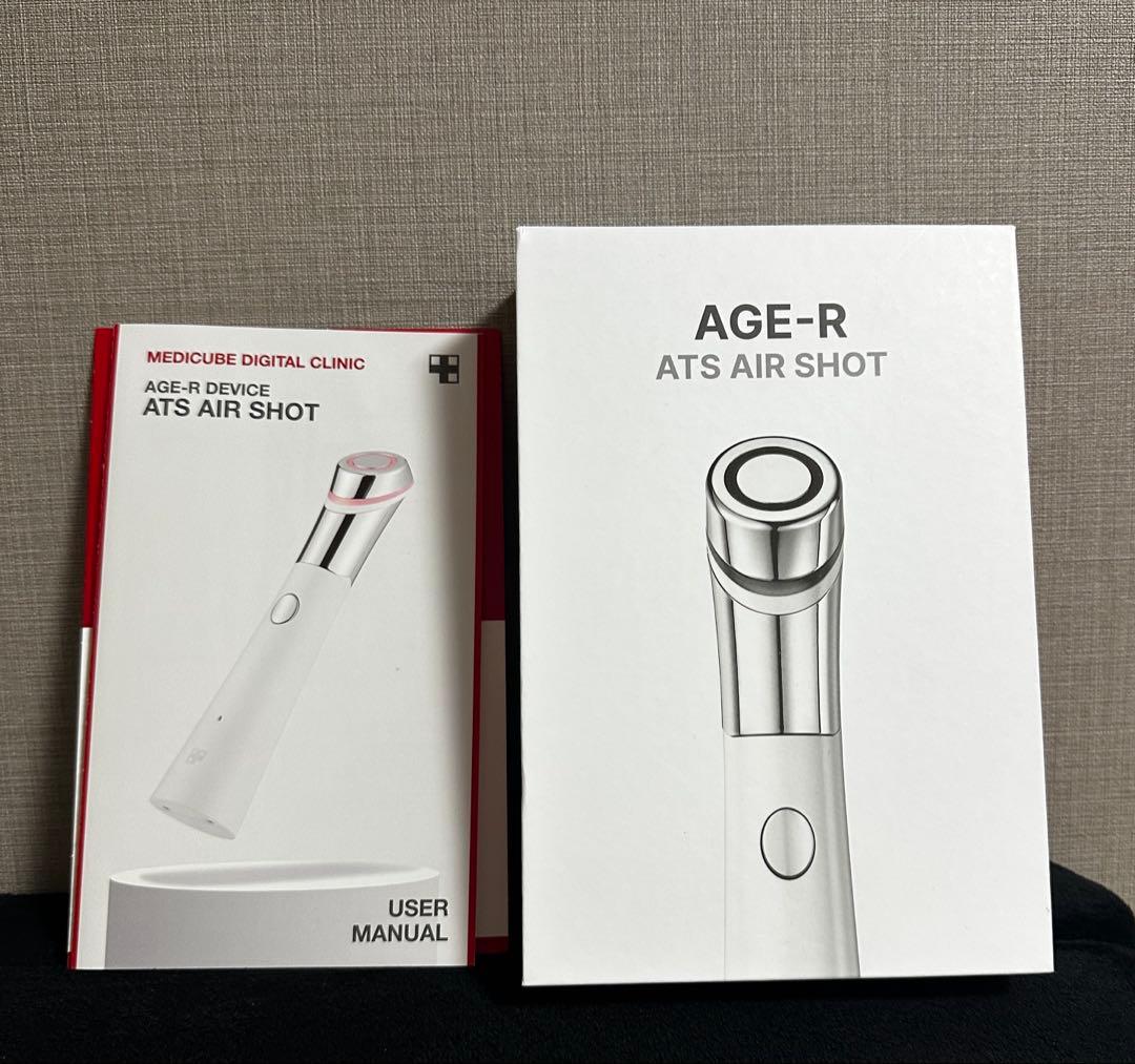 【正規品】Medicube ダーマエアショット AGE-R