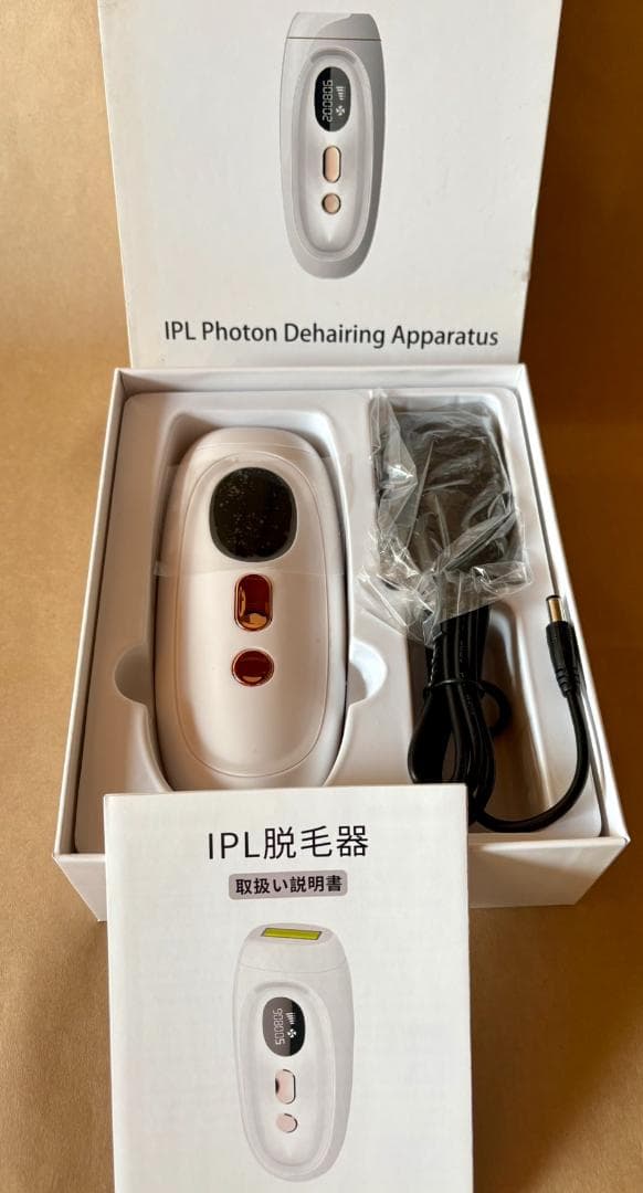 【自宅脱毛お試し価格☆大特価】IPL光脱毛器 光子技術で脱毛と美肌が同時に叶う♪