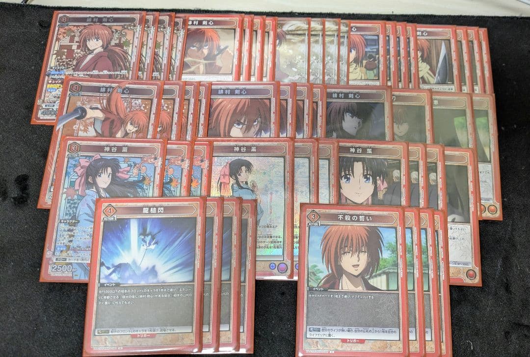 ユニオンアリーナ るろうに剣心 赤剣心デッキ