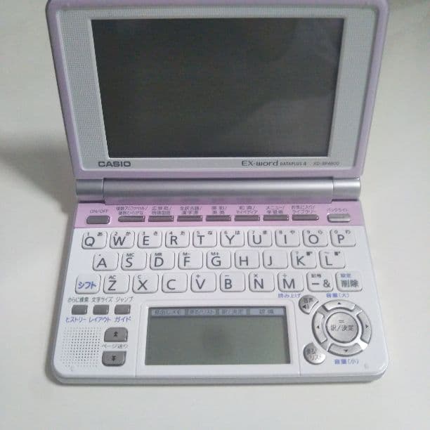 Ex-word  カシオ電子辞書