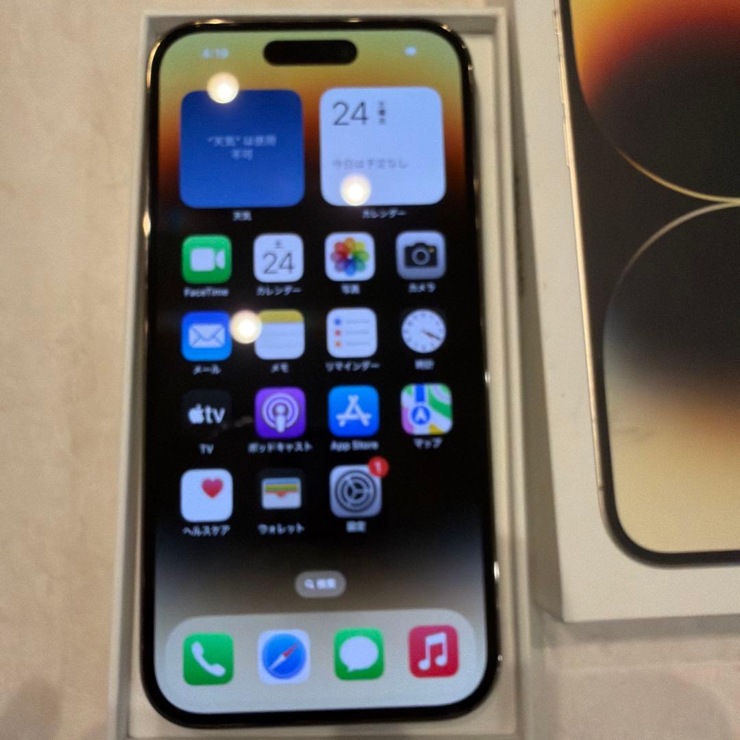 Apple iPhone 14 Pro 512GB ゴールド 本体 背面割れ