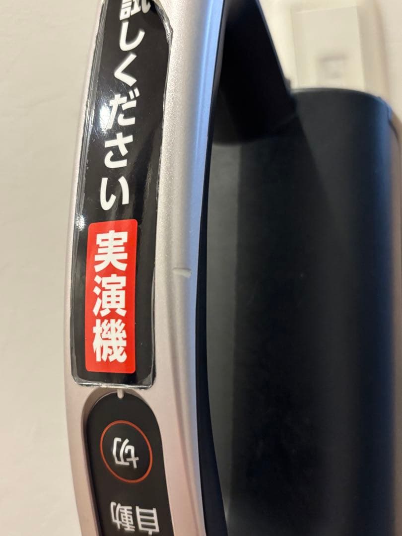 HITACHI 紙パック　最上位機種　PKV-BK50L BT未使用近展示美品