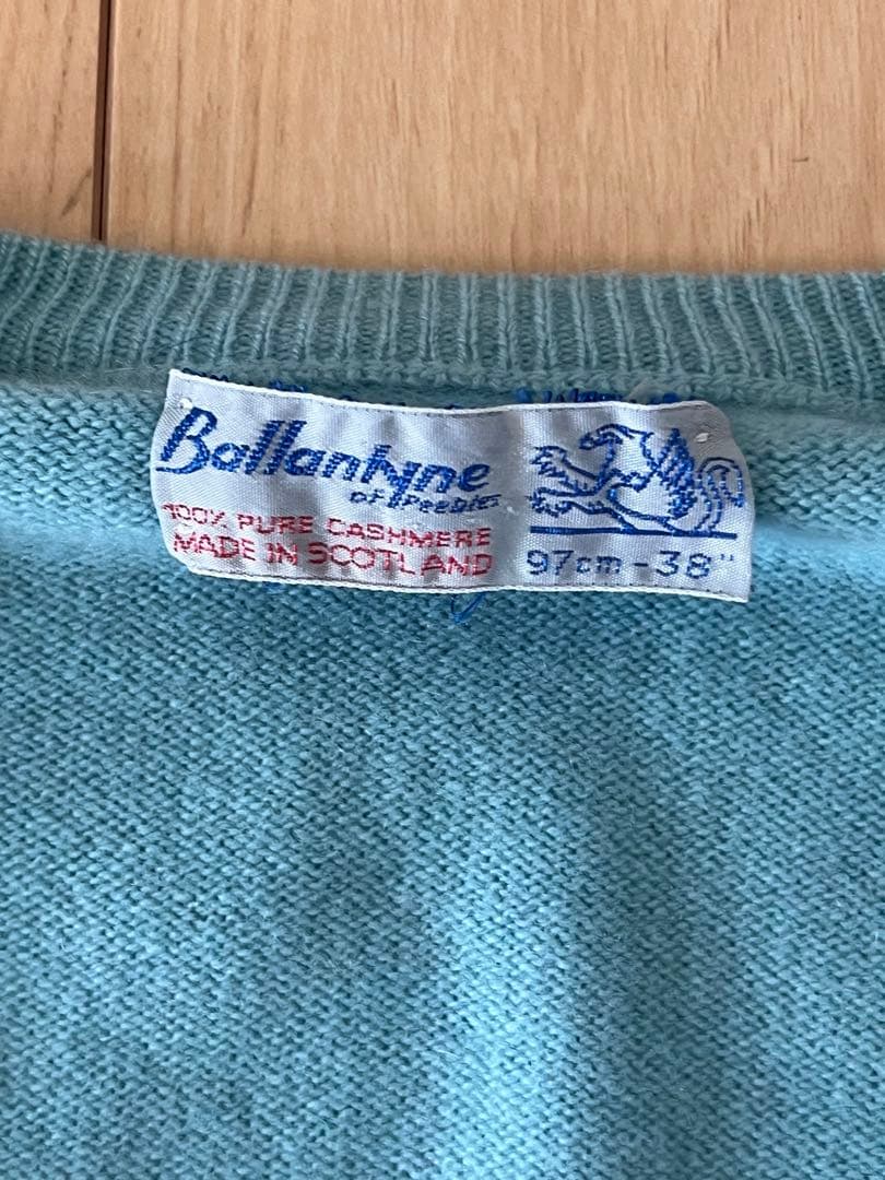 BALLANTYNE バランタイン スコットランドカシミヤ 水色 70s 80s