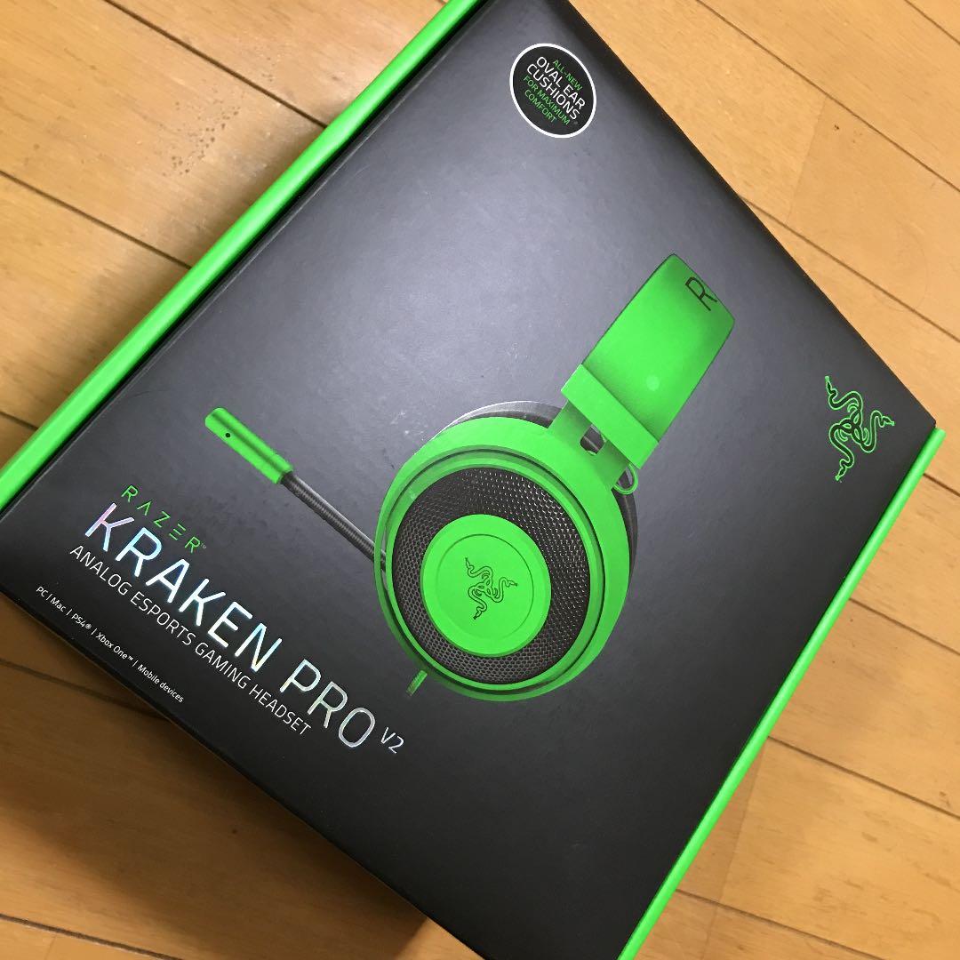 ヘッドホン RazerKraken
