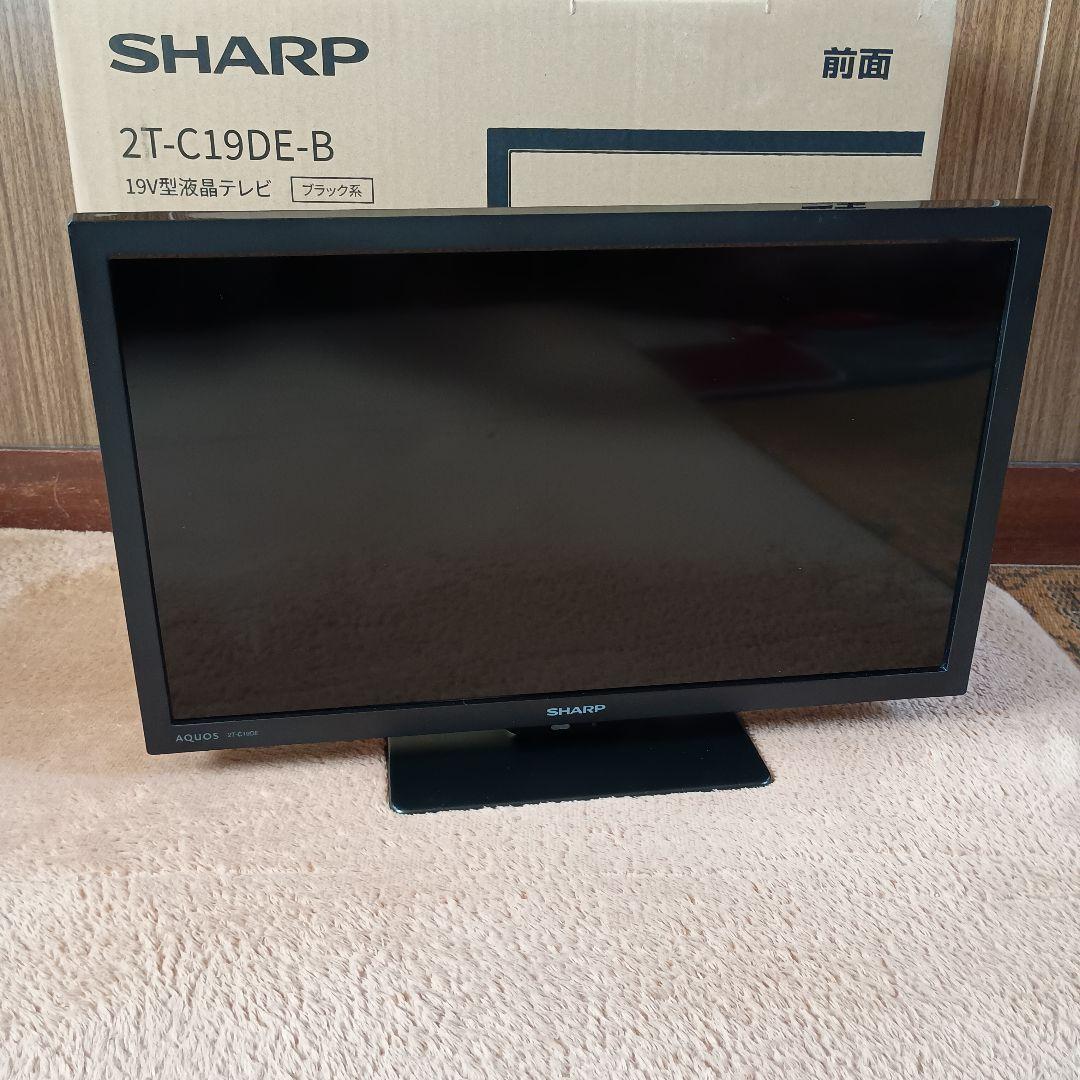 シャープ液晶　テレビ　AQUOS