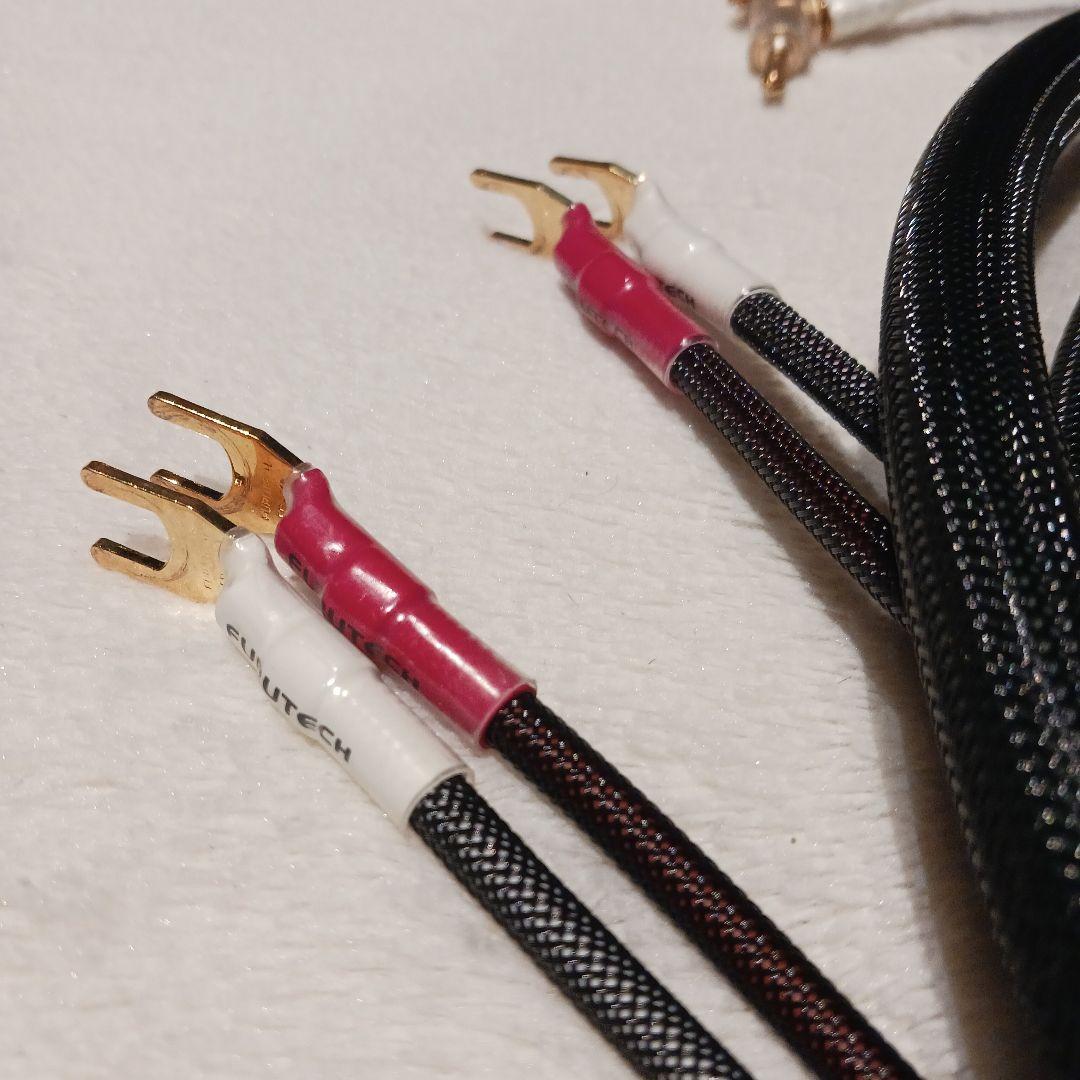 FURUTECH Evolution Speaker-II-04 2.0M×2