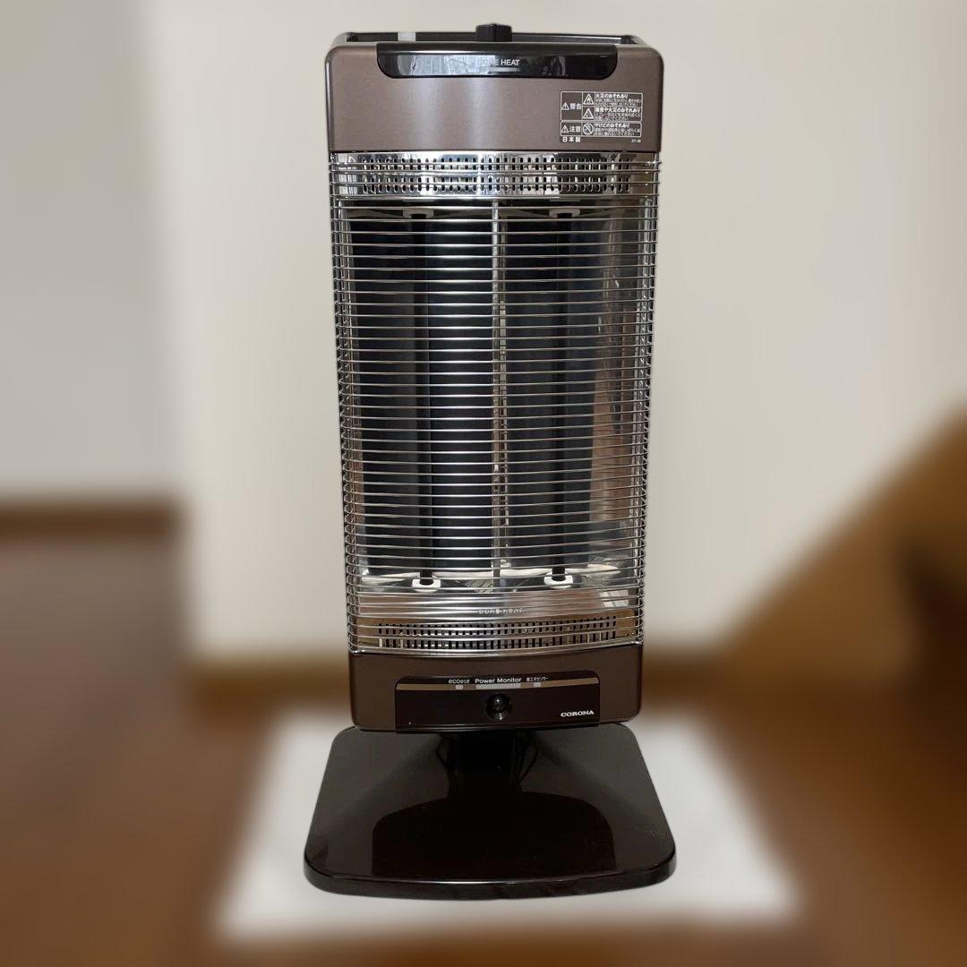 コロナ遠赤外線電気ストーブ