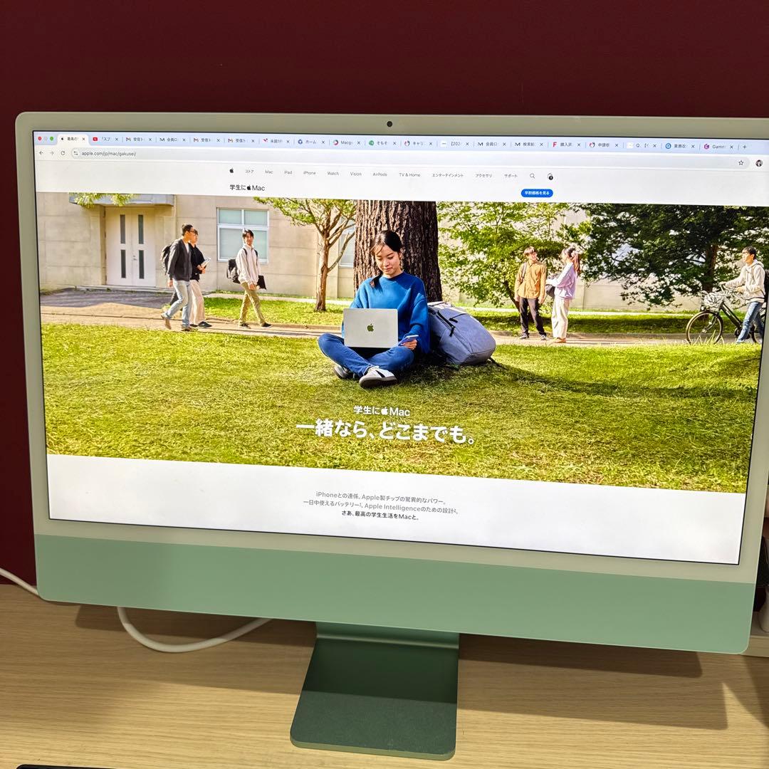最終値下Apple iMac 24インチ グリーン 256GBアップルM1チップ