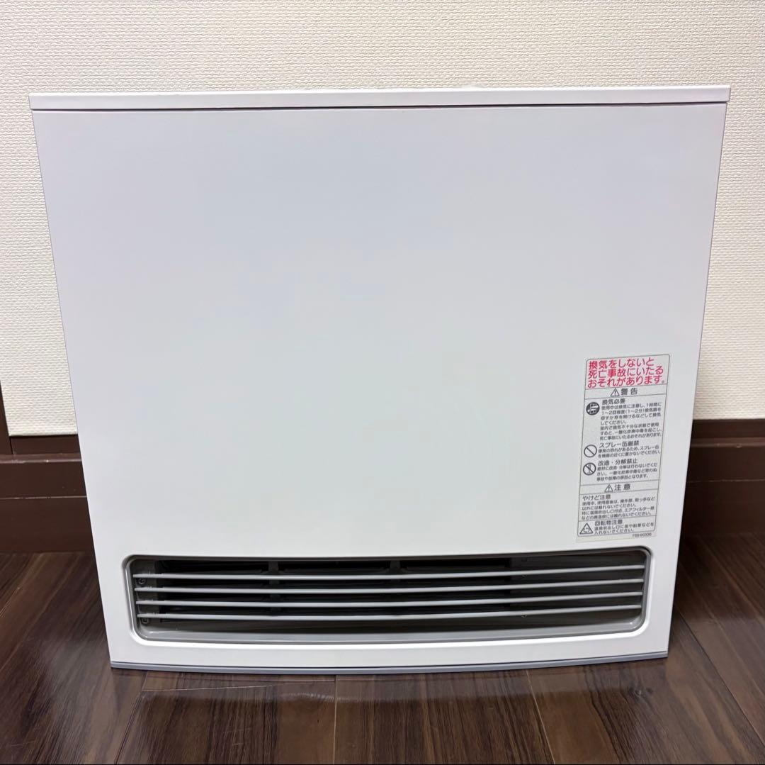 15畳用ガスファンヒーター ホワイト5mガス接続用ホース付き