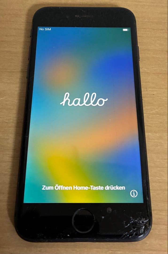 Apple iPhone 8 本体　256GB