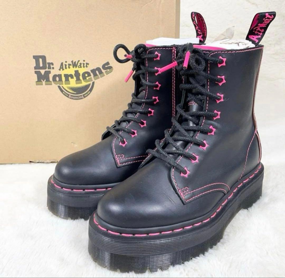極美品 Dr.Martens JADON II STAR 厚底 8ホールブーツ