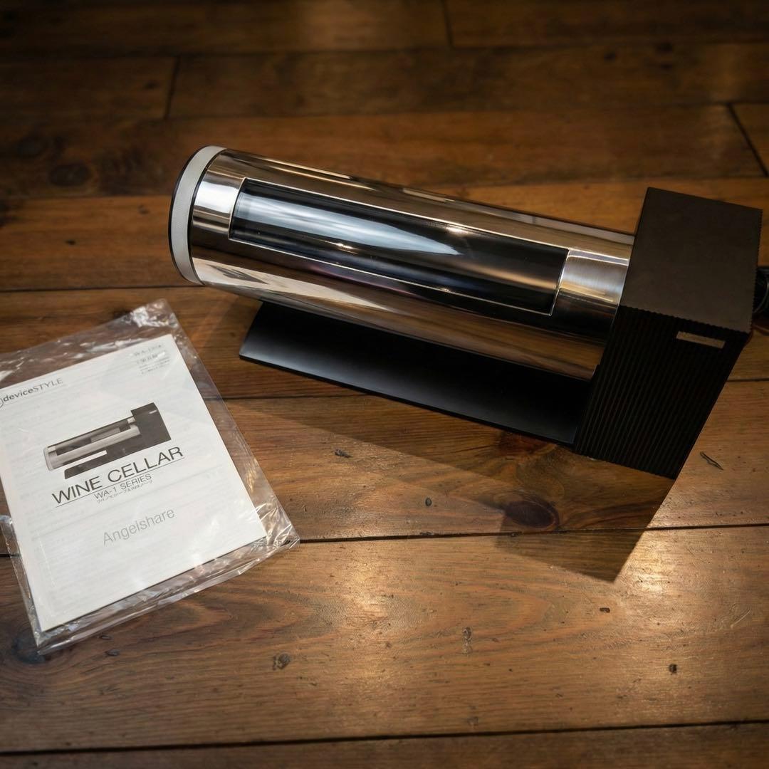 ワインセラー deviceSTYLE WA-1 Angelshare
