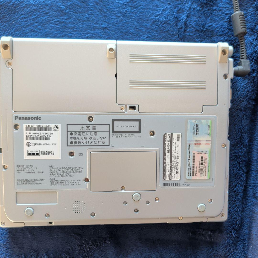 再値下げ美品 レッツノートCF-W8 OfficeStandard2007入り