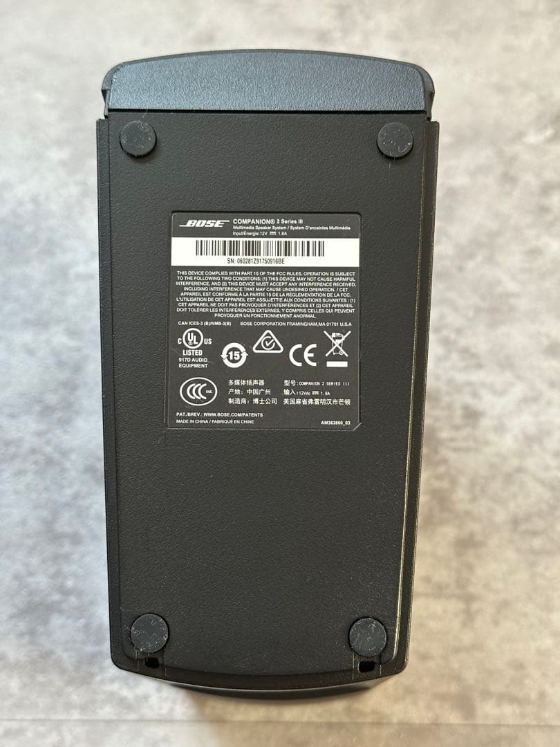 [中古] Bose companion 2 Series Ⅲ 状態良好